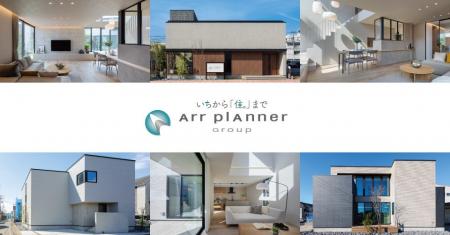 名古屋証券取引所主催「名証IRセミナーin東京」登壇の 名古屋証券取引所主催「名証IRセミナーin東京」登壇の