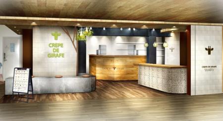 JR駅構内初出店「説明のいらない“うまさ”」を追求する