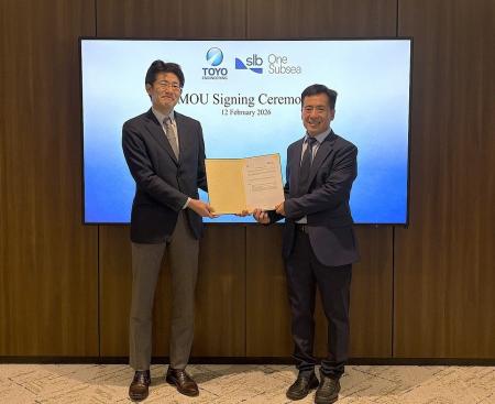 海底設備企業OneSubsea社と海洋CCS領域におけるMOUを