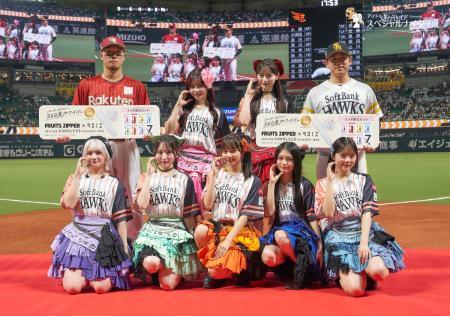 CANDY TUNE“7人同時始球式”で球場沸かす「アイドル髪 CANDY TUNE“7人同時始球式”で球場沸かす「アイドル髪