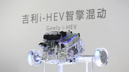 Geely Auto、AI搭載の革新的ブレークスルーで世界のハ Geely Auto、AI搭載の革新的ブレークスルーで世界のハ