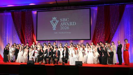 SBCメディカルグループ、グループ内表彰式「SBC AWARD