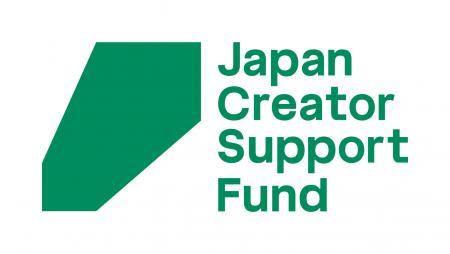「クリエイター支援基金進捗報告会」6月5日(金)開催決