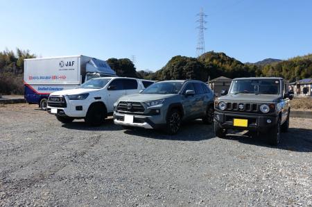 【JAF山口】「JAFデー 四駆ミーティング in 楠こもれ 【JAF山口】「JAFデー 四駆ミーティング in 楠こもれ