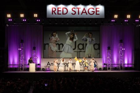 「『劇場版 ご注文はうさぎですか？』Rabbit House Ta