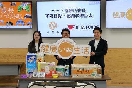 【健康いぬ生活】熊本地震10年、菊陽町・吉本町長が進