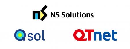 日鉄ソリューションズとQsol・QTnet、九州の企業・自