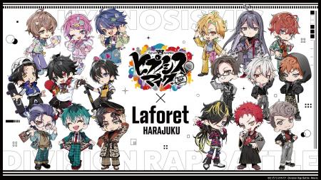 映画『ヒプノシスマイク -Division Rap Battle-』とラ 映画『ヒプノシスマイク -Division Rap Battle-』とラ