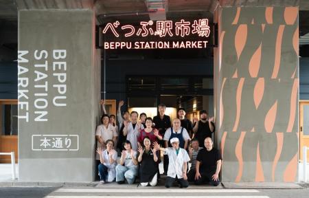 半世紀以上市民と共に歩んできた 別府の「生活商店街