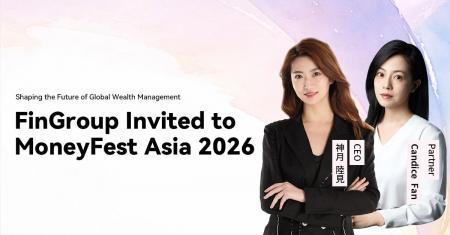 2026年 日本M&A市場はグローバル資本の重要参入局面へ 2026年 日本M&A市場はグローバル資本の重要参入局面へ