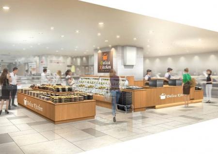 デリカキッチン 大丸梅田店4月20日 オープンのお知ら デリカキッチン 大丸梅田店4月20日 オープンのお知ら