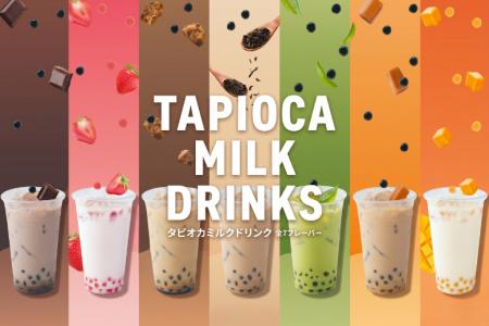 仕込み不要、専門店クオリティ。『個食タイプ』冷凍タ