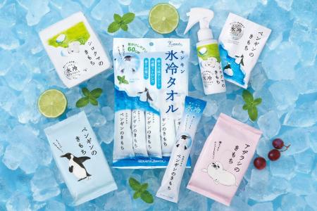 暑さ・汗・ニオイ夏の不快に 動物たちの“きもち”にな