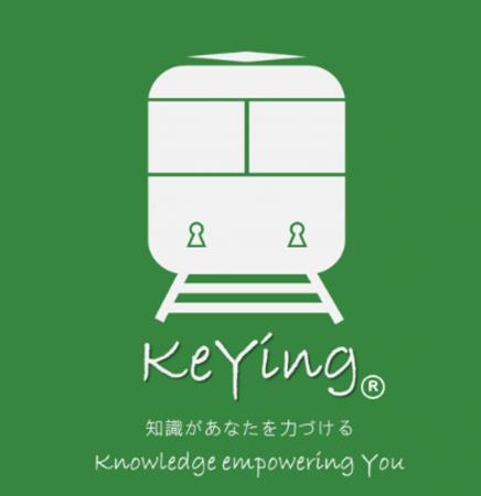eラーニングコンテンツ「KeYing」（キーイング）の提