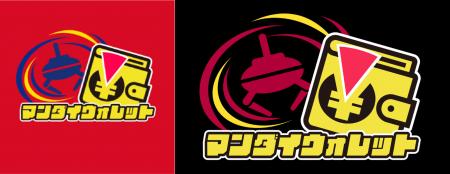 アミューズメント×リユース・物販の「万代」に、ポケ アミューズメント×リユース・物販の「万代」に、ポケ