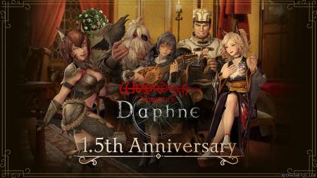 『Wizardry Variants Daphne』サービス開始1.5周年！