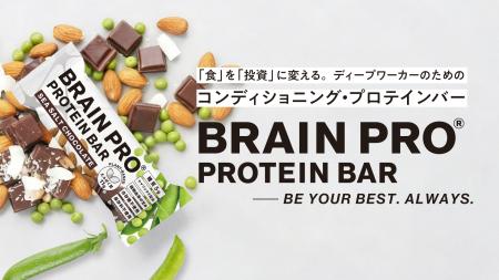 【2026年5月発売】「食」を「投資」に変える。ディー 【2026年5月発売】「食」を「投資」に変える。ディー