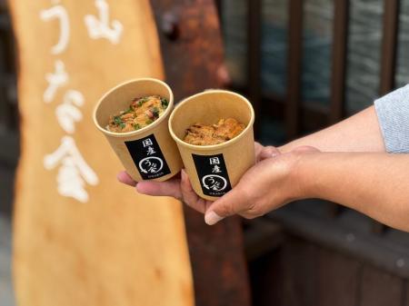 【4月22日Newオープン】岐阜・飛騨高山の新名所へ。神