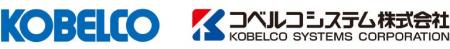 コベルコシステム、神戸製鋼の生成AI活用を推進するCo