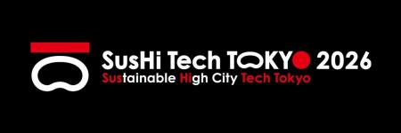 【SusHi Tech TOKYO 2026出展】アトツギ甲子園グラン