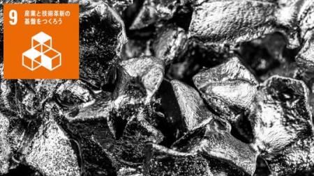 電気を一瞬流すだけで金属が強くしなやかに