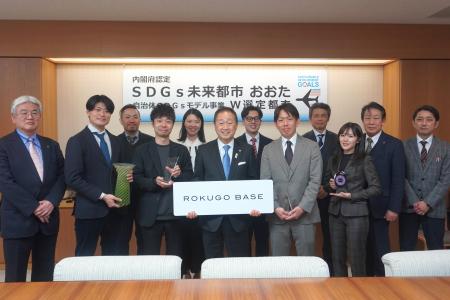 大田区の創業支援施設に入居するスタートアップ３社と