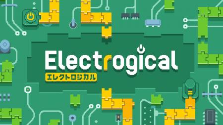 【算数がちょっと好きになるパズル】ジグソーパズル × 【算数がちょっと好きになるパズル】ジグソーパズル ×