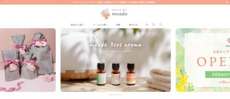 ライフスタイルブランド moado(もあど)、公式オutf-8