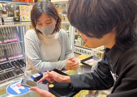 ゴールデンウィーク限定で金貨買取を強化、AI活用の安