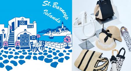 「セント バーニーズ アイランズ」へようこそ！GWはバ