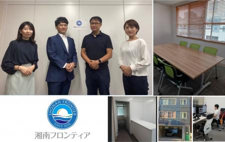 株式会社 湘南フロンティアが岡山に事業所を開設 株式会社 湘南フロンティアが岡山に事業所を開設