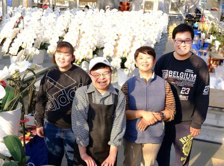 NPO法人AlonAlon(理事長 那部智史、千葉県いすみ市) NPO法人AlonAlon(理事長 那部智史、千葉県いすみ市)