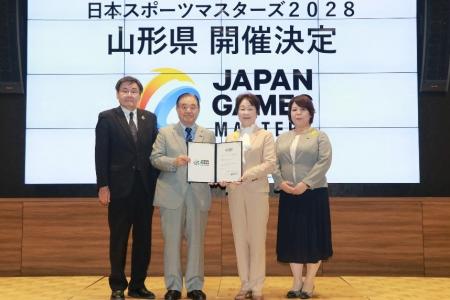 日本最大のシニア世代総合スポーツ大会「日本スポーツ 日本最大のシニア世代総合スポーツ大会「日本スポーツ