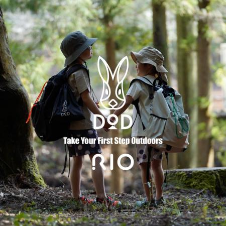 楽天市場・Amazonを席巻するRIOのベストセラーモデル