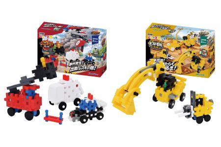 ごっこ遊びが広がるGakkenニューブロック新商品「レス