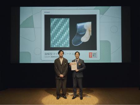 コスメディ製薬の「溶解型マイクロニードル」が「第６