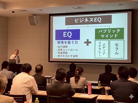 日本企業のマネジメント教育は「世界64カ国中60位」の