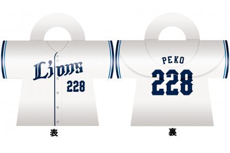 不二家×埼玉西武ライオンズ! ベルーナドームでペコち 不二家×埼玉西武ライオンズ! ベルーナドームでペコち