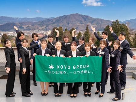 老舗旅館の「おもてなし」×「最新AI」で次世代の人材 老舗旅館の「おもてなし」×「最新AI」で次世代の人材