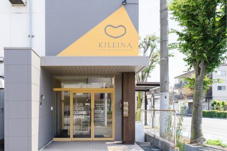 「ここでダメなら諦められる」一着の相談先に。尼崎に