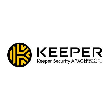 Keeper Security、エンドポイント特権管理における承