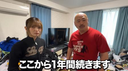 オミカレが「クロちゃんねる」と年間タイアップ！クロ