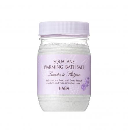 ラベンダー＆プチグレン香るバスソルトで発汗※1utf-8