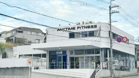 【先行入会で最大約2万円お得】エニタイムフィッutf-8 【先行入会で最大約2万円お得】エニタイムフィッutf-8