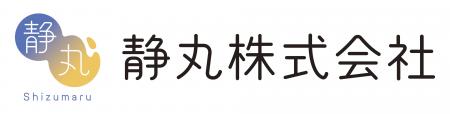 福利厚生向け共感AIチャット「しずまる」提供開始 従 福利厚生向け共感AIチャット「しずまる」提供開始 従
