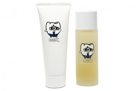 ハンドメイドの基礎化粧品作り64年の技術を凝縮。『ム ハンドメイドの基礎化粧品作り64年の技術を凝縮。『ム