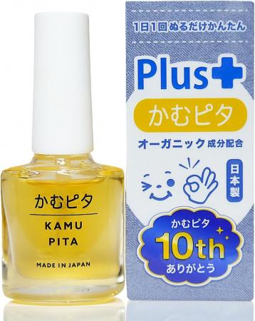 爪噛み癖や指しゃぶり癖の矯正をサポートする苦いマニ