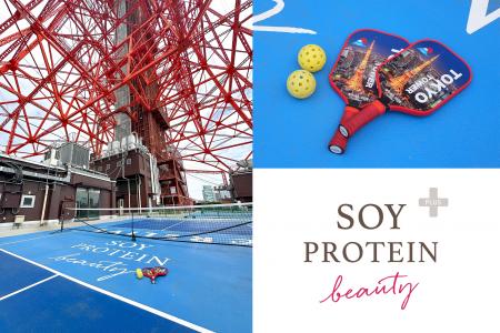 3世代で楽しむピックルボール大会「港区カップ 東京タ