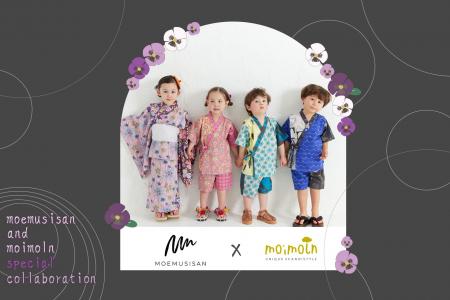 【話題のコラボ第2弾】韓国発ベビー・キッズ服ブラン 【話題のコラボ第2弾】韓国発ベビー・キッズ服ブラン