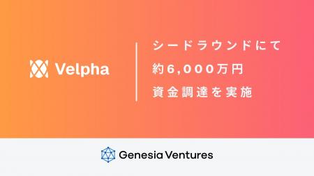 個人投資家の意思決定を支援するAI投資エージェント『 個人投資家の意思決定を支援するAI投資エージェント『